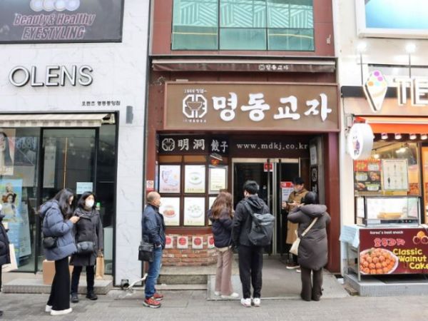 Myeongdong Shopping Street (7)